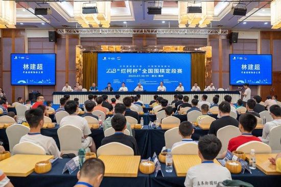 女员工：职场恋人2
