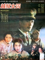 年轻女仆